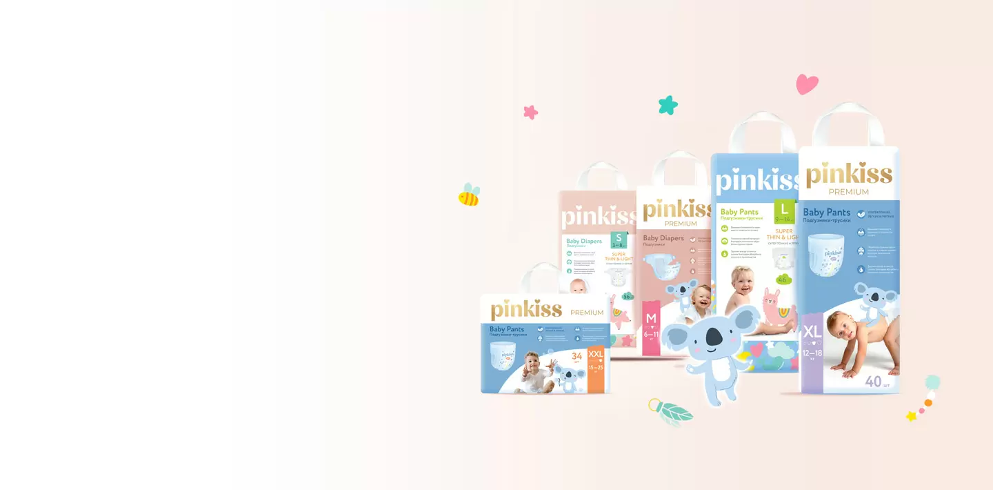 Подгузники Pinkiss