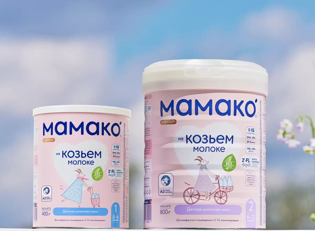 Как перевести ребенка с 1 формулы смеси на 2 Как перевести ребенка с 1 формулы смеси на 2